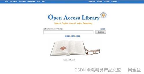 五款簡(jiǎn)單易用的電腦軟件開(kāi)發(fā)工具，建議收藏